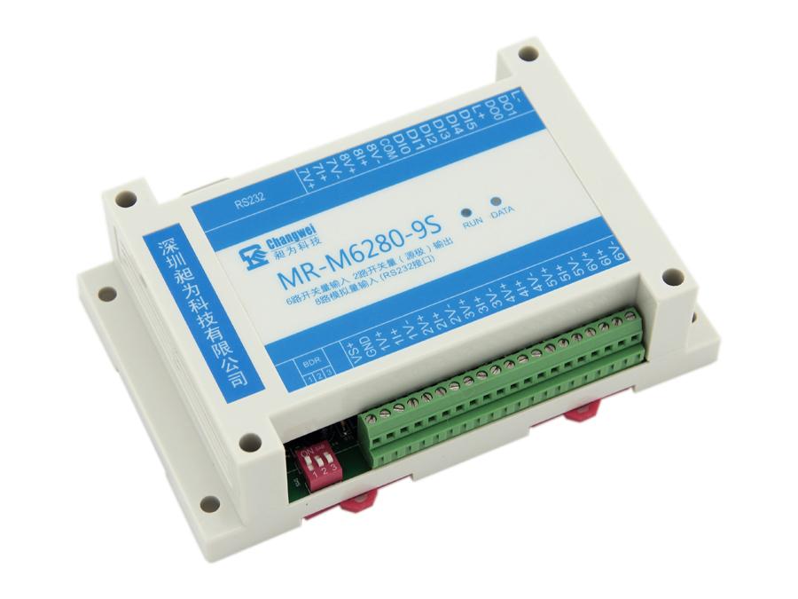 MR-M6280-9S智能六路開關(guān)量輸入二路開關(guān)量輸出八路電壓電流模擬量輸入混合型IO采集器