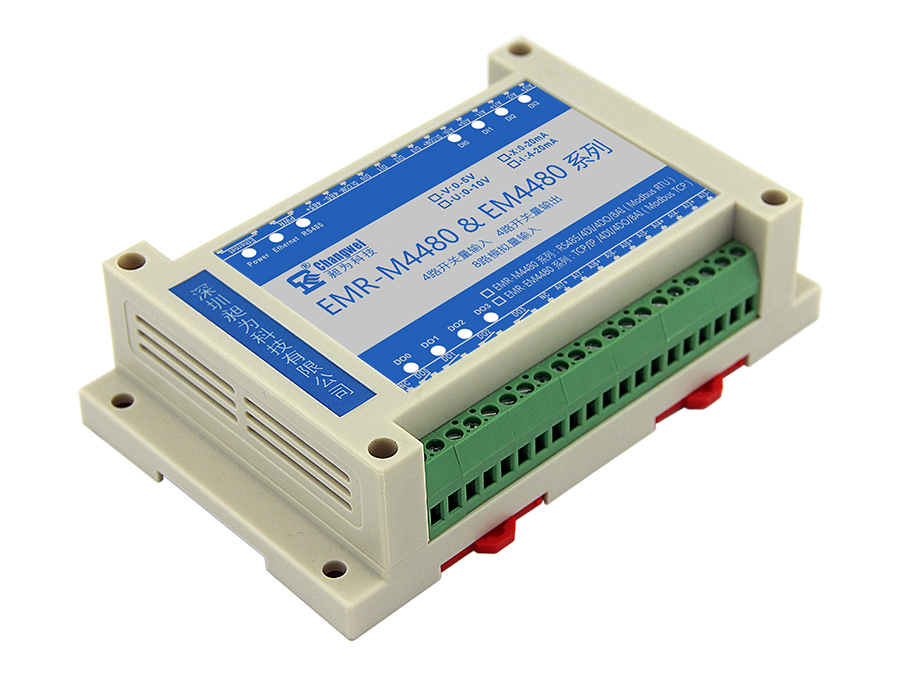 EMR-M4480系列開(kāi)關(guān)量模擬量輸入輸出模塊 4路開(kāi)關(guān)量輸入4路繼電器輸出8路模擬量輸入模塊 4-20mA采集 開(kāi)關(guān)量轉(zhuǎn)485