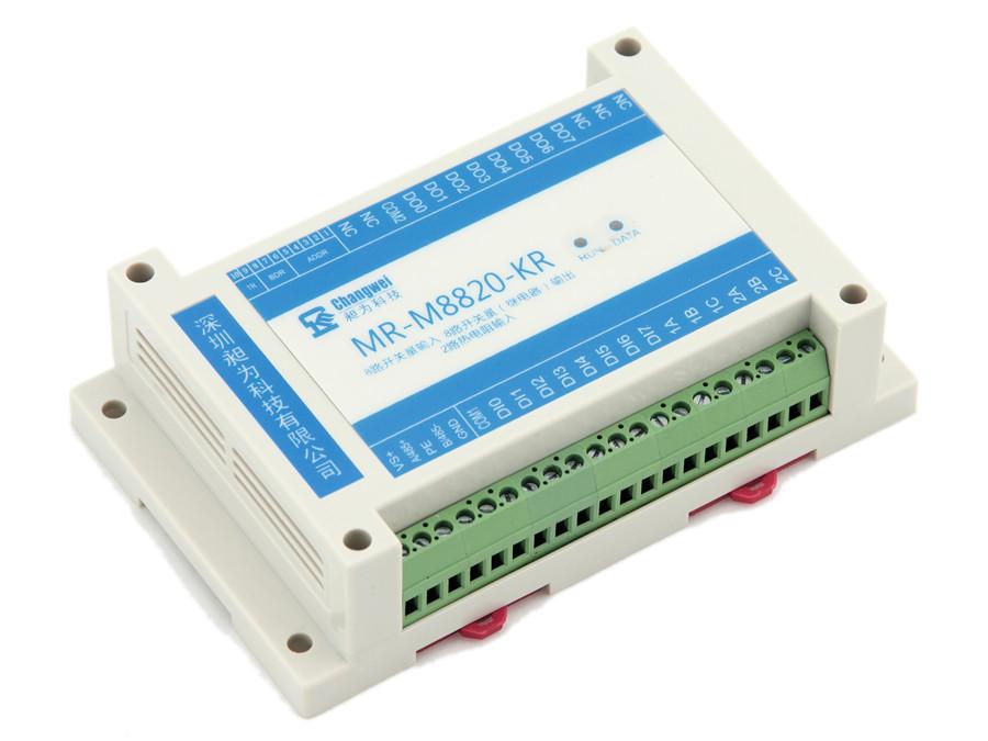 MR-M8820-KR智能八路開關(guān)量輸入八路繼電器開關(guān)量輸出二路熱電阻RTD輸入混合型采集器