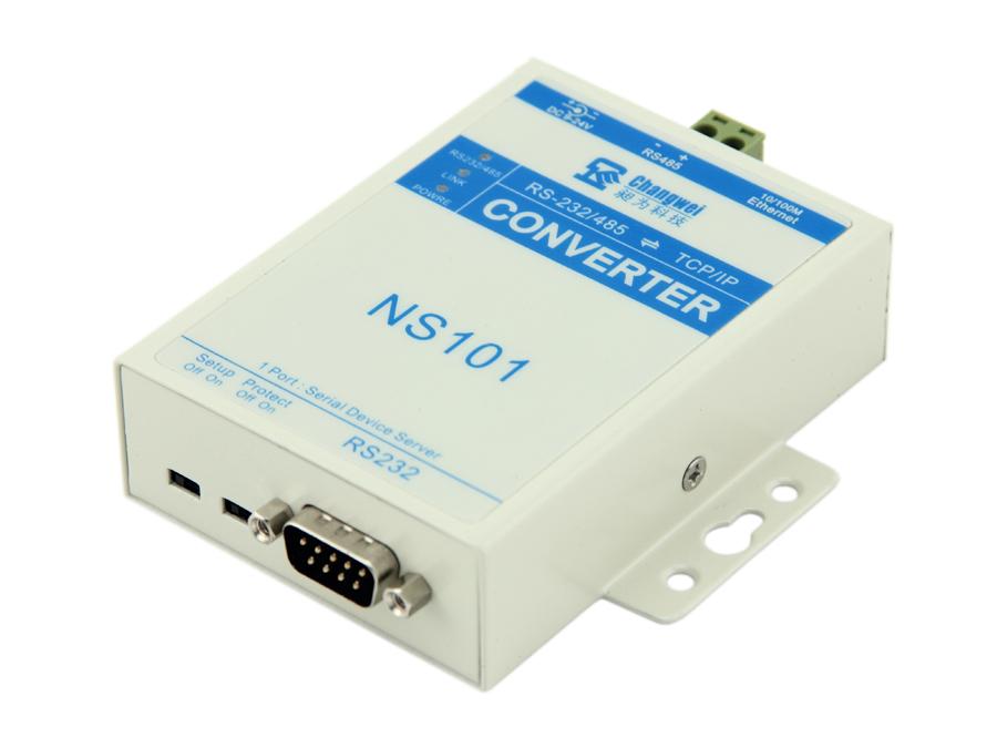 NS101工業(yè)級(jí)RS232/485單串口服務(wù)器10/100M RS232/485轉(zhuǎn)TCP/IP 串口轉(zhuǎn)以太網(wǎng)絡(luò)